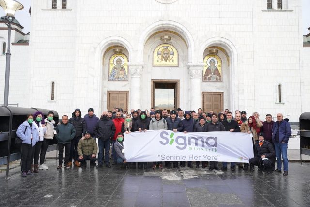 Sigma Belgrad_Gorsel