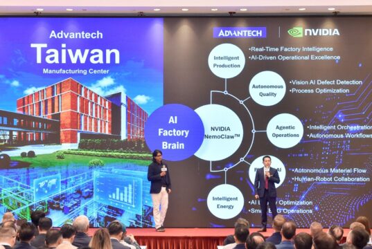 Advantech, NVIDIA NemoClaw ile “Yapay Zeka Fabrikası Beynini” Güçlendiriyor