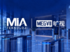 MİA Teknoloji, Yapay Zeka ve Akıllı Güvenlik Şirketi MEGVII ile Anlaşma İmzaladı